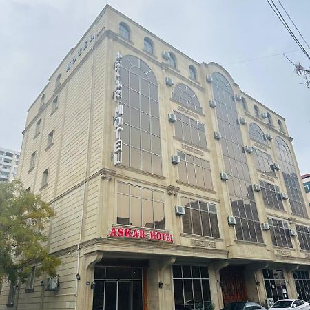 Askar Hotel باكو المظهر الخارجي الصورة