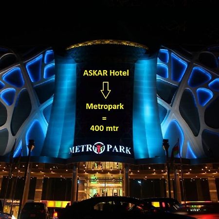Askar Hotel باكو المظهر الخارجي الصورة