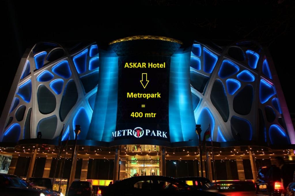 Askar Hotel باكو المظهر الخارجي الصورة