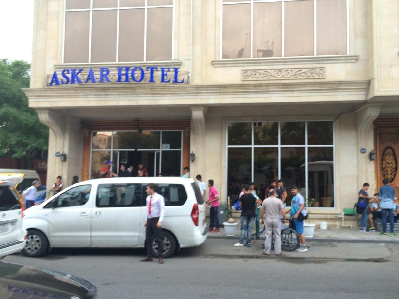 Askar Hotel باكو المظهر الخارجي الصورة