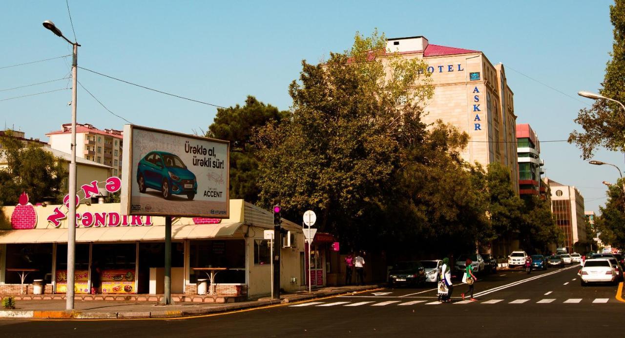 Askar Hotel باكو المظهر الخارجي الصورة